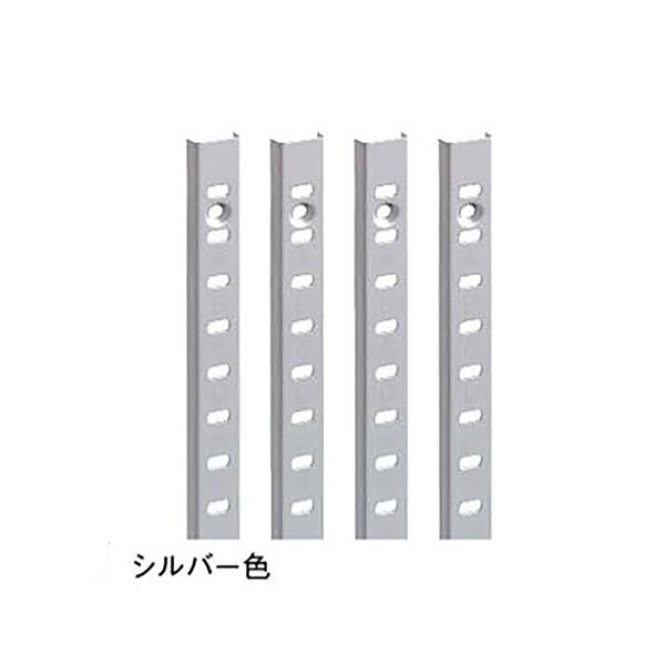 ウッドワン 棚受けレールセット 長さ845mm用 シルバー色 2ZYER09-S1