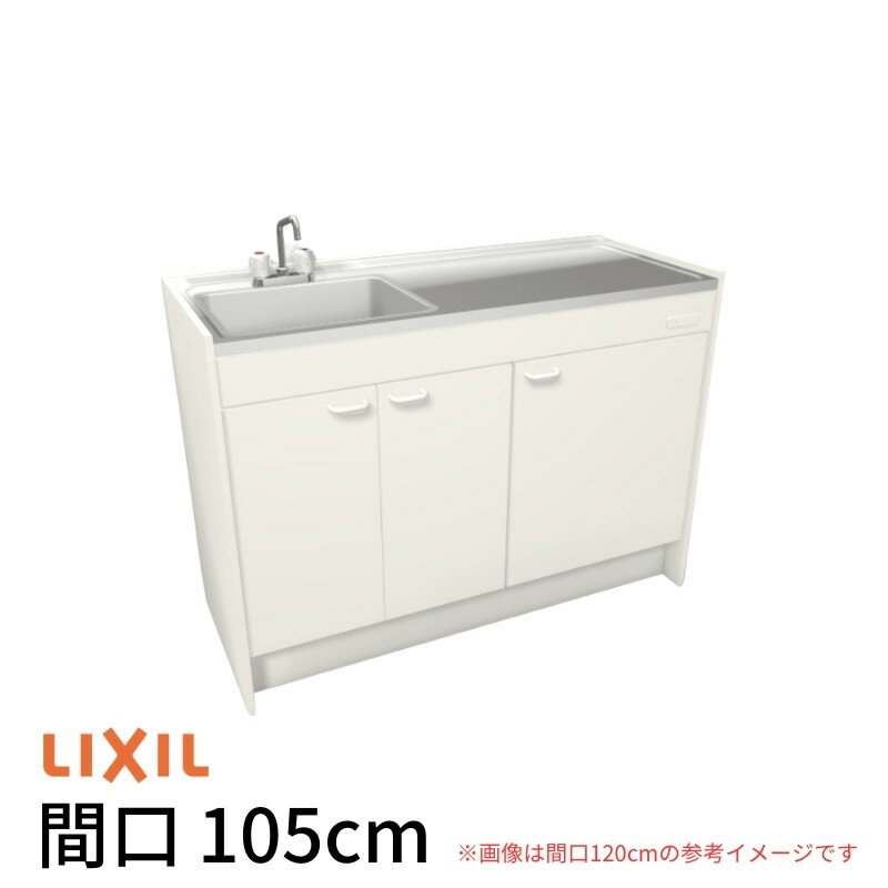 楽天市場】ミニキッチン 間口1050の通販 楽天市場】ミニキッチン 間口1050の通販