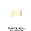 キッチン 不燃仕様吊戸棚 高さ50cm 間口100cm GK(F-W)-A-100AF(R-L) LIXIL リクシル 木製キャビネット GKシリーズ アパート 公団住宅 社宅 事務所 給湯室 古い家 リフォーム アパート 公団住宅 社宅 事務所 給湯室 古い家 リフォーム