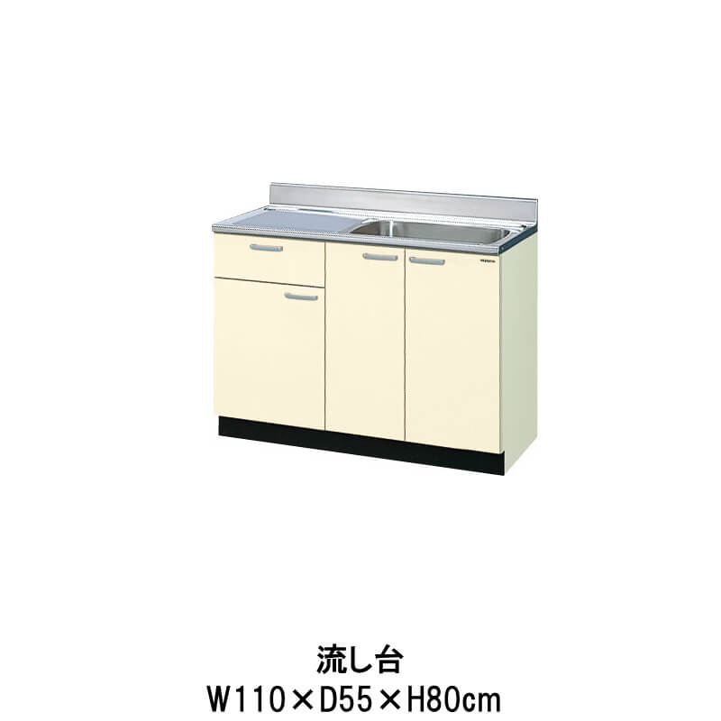 gk-s-110syn.jpg gk-s-110syn.jpg