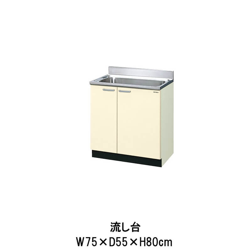 gk-s-75mnn.jpg gk-s-75mnn.jpg