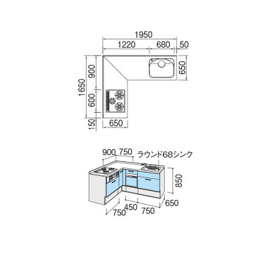 システムキッチン リクシル シエラ 壁付L型 アシストポケットプラン ウォールユニットなし 食器洗い乾燥機付 W1950mm 間口195cm×165cm 奥行65cm グループ3 kenzai