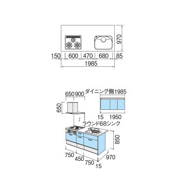 対面式システムキッチン リクシル シエラ センターキッチン ペニンシュラI型 スライドストッカー 食器洗い乾燥機なし ガス W1985mm 間口198.5cm 奥行97cm グループ1 流し台 台所 リフォーム キッチン セミ オーダー kenzai