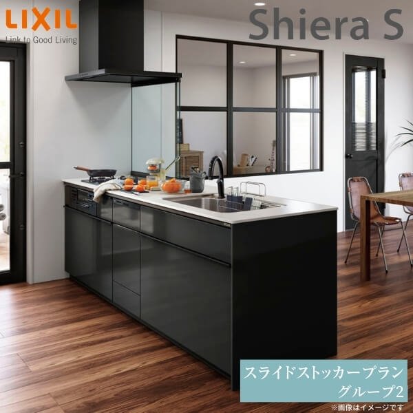 楽天市場】レンジフード ペニンシュラの通販 楽天市場】レンジフード ペニンシュラの通販