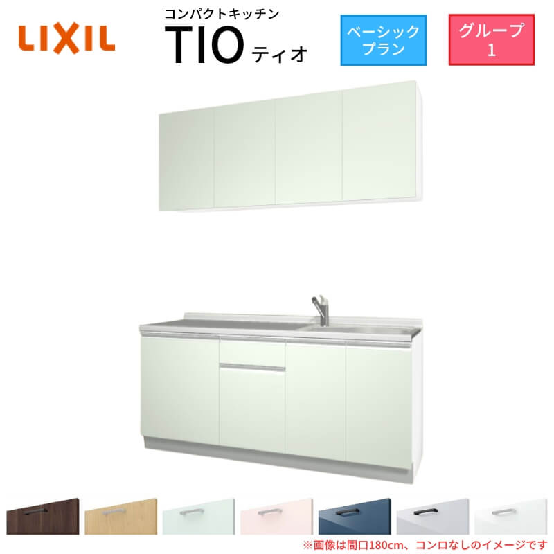 tio-r7ka151w.jpg tio-r7ka151w.jpg