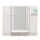 開き門扉AB TM2型 片開き 柱使用 呼称06-10 扉寸法W600×H1000mm 門扉 リクシル LIXIL 開き門扉 60 100 60cm 100cm 片開き門 内開き 外開き アーム錠 ラッチ錠 鍵 防犯 玄関 おしゃれ 玄関門 門 扉 目隠し リフォーム アプローチ エクステリア シンプル 防犯 片開き門扉