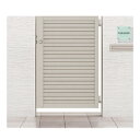 開き門扉AB YM2型 片開き 柱使用 呼称09-12 扉寸法W900×H1200mm リクシル LIXIL 開き門扉 おしゃれ シンプル リフォーム