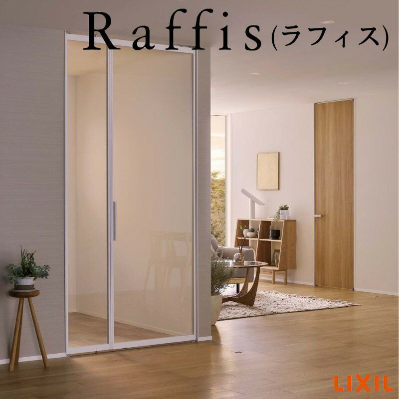 楽天市場】ガラス 室内ドア 建具の通販 楽天市場】ガラス 室内ドア 建具の通販