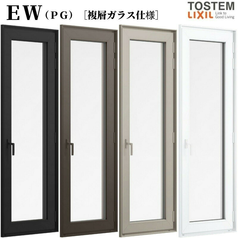 【6月はエントリーでP5倍】 テラスドア 06922 EW (PG) W730×H2270mm 樹脂サッシ 窓...