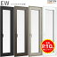 ƥ饹ɥ 06018 EW (TG) W640H1870mm 饵å  󥰥 르󥬥 ȥץ륬饹 ꥯ LIXIL EW 饵å Ǯ    饵å ե DIY kenzai