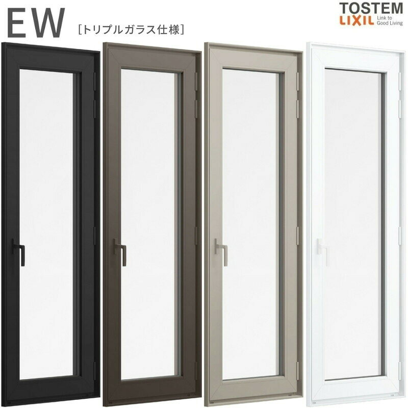テラスドア 07422 EW (TG) W780×H2270mm 樹脂サッシ 窓 アングル無 アルゴンガス トリプルガラス リクシル LIXIL EW 樹脂サッシ 断熱 樹脂窓 住宅 オール 樹脂サッシ リフォーム DIY