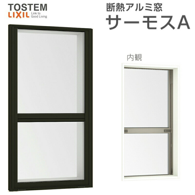 夲FS 02611 ⥹A W300H1170mm ʣإ饹 ߥå ꥯ ȥƥ LIXIL TOSTEM Ǯ 륵å ...