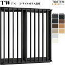 面格子付引き違い窓 11409 TW (TG) W1185×H970mm トリプルガラス 樹脂サッシ アルミサッシ 複合窓 2枚建 引違い窓 TW ハイブリッド...