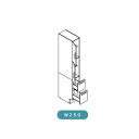 洗面台 LIXIL/INAX Crevi クレヴィ 奥行560タイプ トールキャビネット 間口W250mm 標準タイプ RAS-256-A 収納 洗面化粧台 リフォーム DIY kenzai