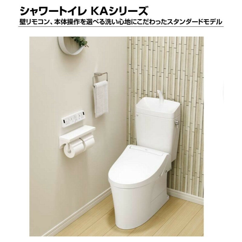 【中古】 パナソニック(Panasonic) 増設モニター VL-V671K