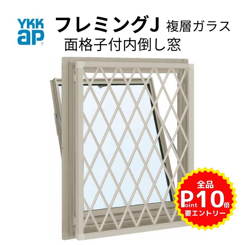 ̳ʻݤ 11903 եߥJ W1235H370mm ʣإ饹 YKKap ߥå YKK  ե DIY kenzai