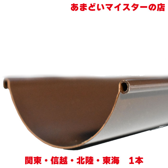 a3050n450.jpg a3050n450.jpg