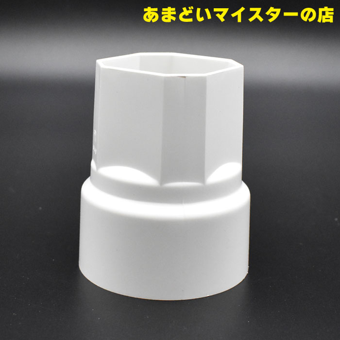 乐天商城 - 【雨樋は建ロジ！】雨どい あまどい デンカアステック（旧：デンカ） たてどい 高排水たてどい 排水管カバー SK40-VU50 雨どい 雨樋