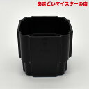 【雨樋は建ロジ!】【マイスターのおすすめ】雨どい 雨樋 角たてどい用 角継手 K35 デンカアステック(旧:デンカ)