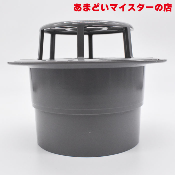 【雨樋は建ロジ！】雨どい あまどい 軒どい ドレン 90x75 雨樋 軒樋 デンカアステック（旧：デンカ）