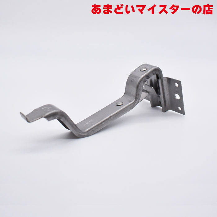 【雨樋は建ロジ！】雨どい あまどい デンカアステック（旧：デンカ） 軒どい ダンラインエクセル ステン内吊り面打ち 0寸10（N）DL75-10 雨樋 軒樋