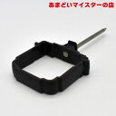 【雨樋は建ロジ!】【マイスターのおすすめ】雨どい 雨樋 角たてどい用 プラスチックでんでん K35-L95(打込式) デンカアステック(旧:デンカ)