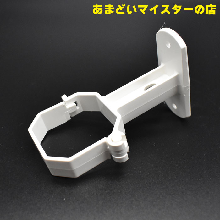 Rakuten - 【雨樋は建ロジ！】雨樋 あまどい たてどい 高排水たてどい プラスチックでんでん（T字式） SK40-L50 雨樋 デンカアステック（旧：デンカ）