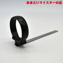 【雨樋は建ロジ!】雨どい あまどい 丸たてどい用 プラスチックはいどいでんでん 60-L150 雨樋 デンカアステック(旧:デンカ)
