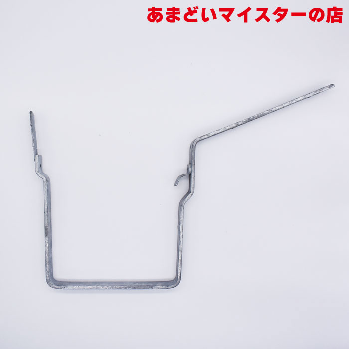 【雨樋は建ロジ！】雨樋 あまどい 軒どい 大型角どい 角上打ち大波（5丁流れ） S式 M型150-1S デンカアステック（旧：デンカ） 雨樋 軒樋