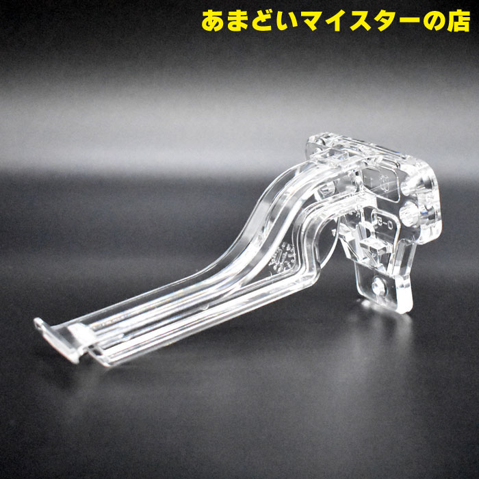 乐天商城 - 【雨樋は建ロジ！】雨どい あまどい 軒どい トーヘン ポリカ内吊り面打ち固定 K型0寸117-10（C） 雨樋 軒樋 デンカアステック（旧：デンカ）