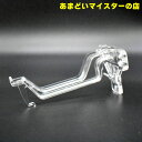 【雨樋は建ロジ!】雨どい あまどい 軒どい クリアール ポリカ内吊り面打ち固定 0寸5(C) CR105 雨樋 軒樋 デンカアステック(旧:デンカ)
