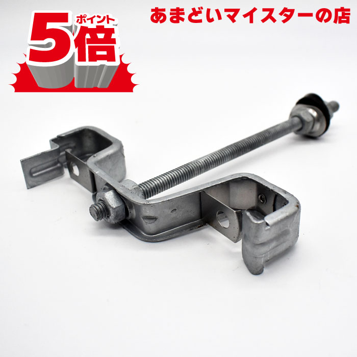 全品P5倍！＜マラソン期間1/9〜1/16＞【雨樋は建ロジ！】雨どい あまどい軒どい 大型角どい 亜鉛メッキ角吊り金具 M型120・L250 デンカアステック（旧：デンカ）雨樋 軒樋