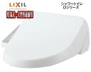 LIXIL INAX 温水洗浄便座 貯湯式 Dシリーズ ピュアホワイト CW-D11 BW1 【在庫あり】【送料無料】