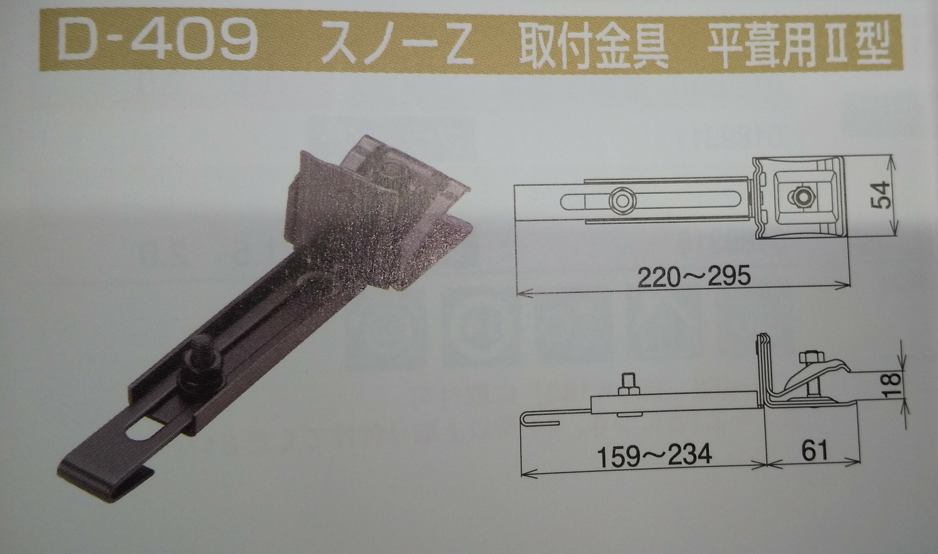 ΡZդD-409 SUSʿ2֥å