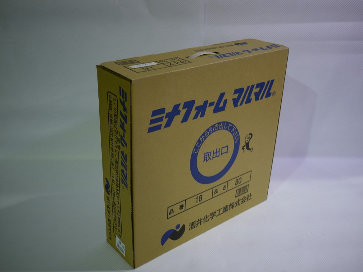 Rakuten - バックアップ材　箱入　18mmX80M　ホワイト