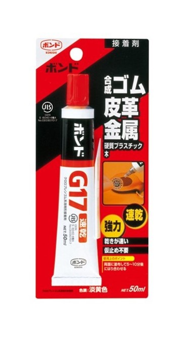 ○特長○速乾。強力。耐衝撃性。仮止不要。用途が広い。○用途○合成ゴム・皮革・金属板・木・陶磁器・硬質プラの接着に。日曜大工に。バックや靴のはがれに。模型作りに。○仕様○多用途接着剤○材質○　クロロプロピレンゴム系溶剤形○質量○　67g○分類○　補修用品／接着剤／多用途接着剤