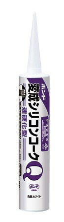 山一化学 シーリングクリーナー 1L （ノルマルヘキサン 1L）