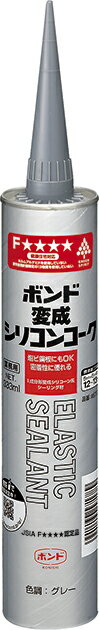 ボンド変成シリコンコーク 333ML グレー ＃57178 楽天最安値挑戦中|充填材 充填剤 補修材 シリコン 材料 変成シリコン シーリング材 シリコンコーキング コーキング剤 変性シリコン 変性コーキング 建築 コーキング材 シリコンシーラント シーラント シリコーン