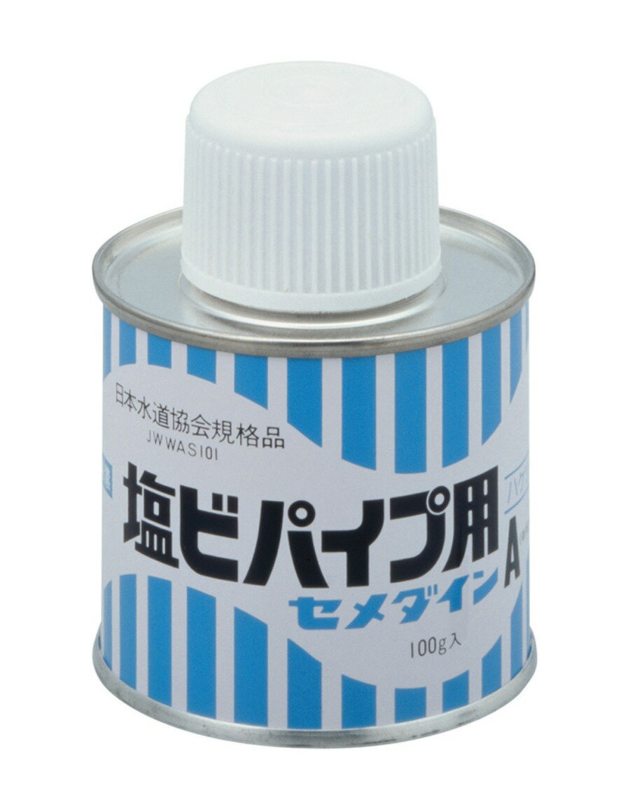 塩ビパイプ用　100G　AR－066