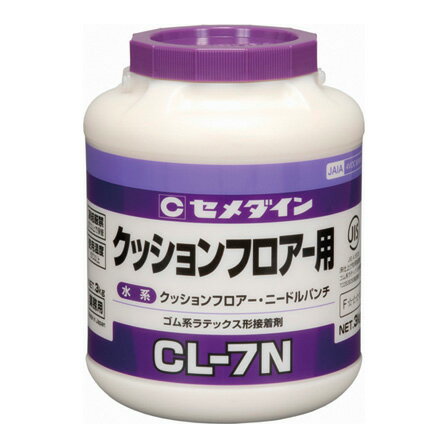 Rakuten - CL－7N　3KG　LX－122
