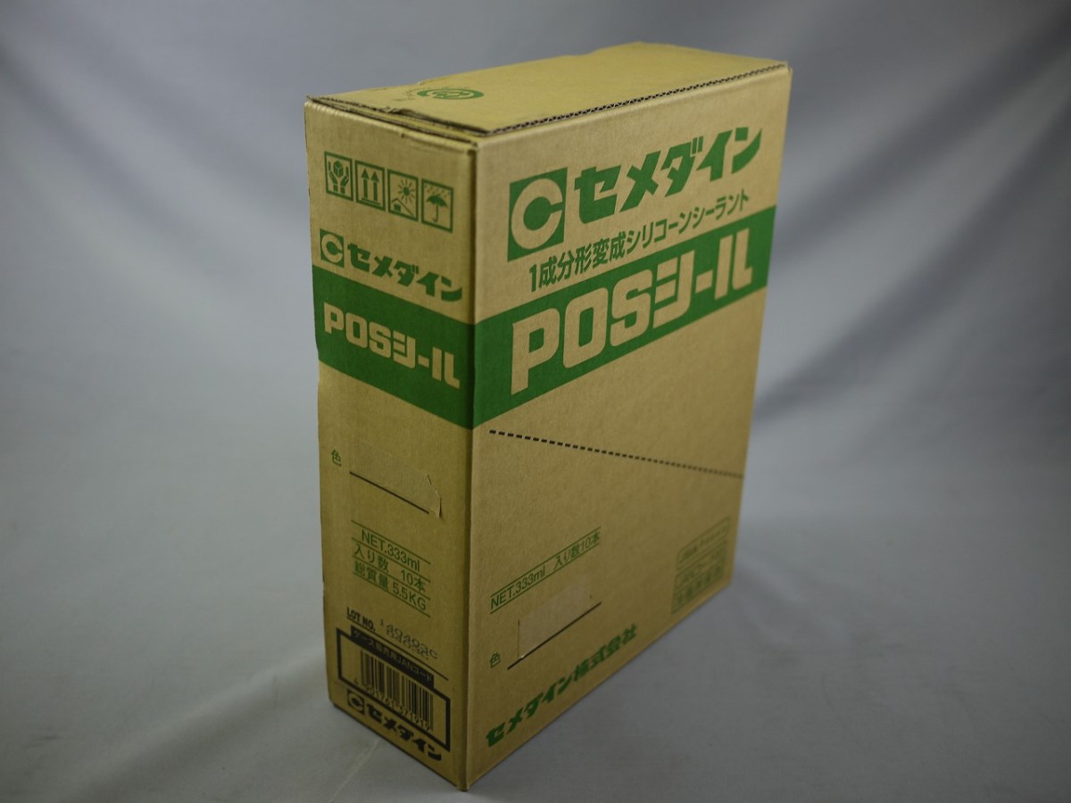 ■TRUSCO 角バッカー 7mmX10mmX1mテープ付 (100本入)〔品番:TKB710T〕【4896238:0】[店頭受取不可]