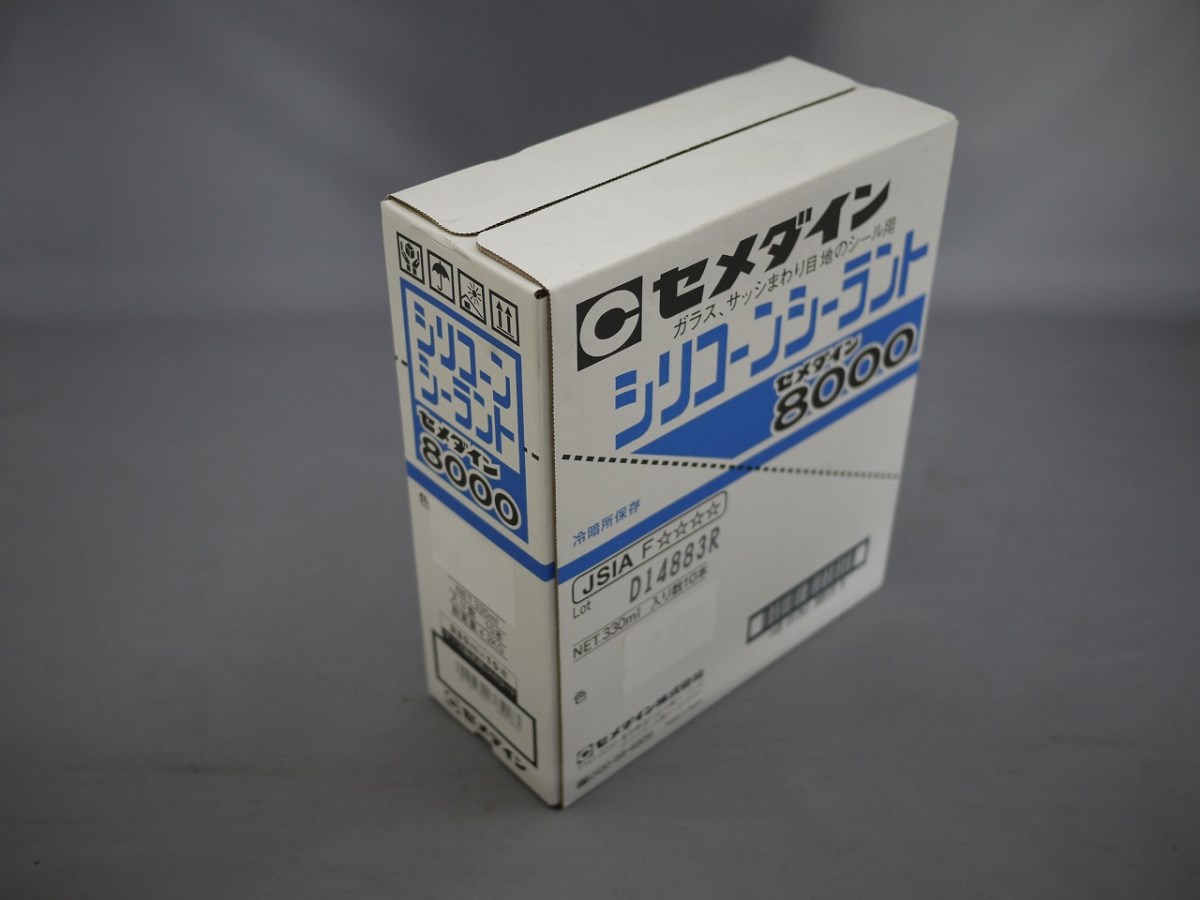 セメダイン｜CEMEDINE POSシール アンバー 333ml SM449