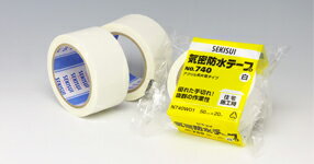 積水化学工業気密防水テープ50mmx20m　白N740W01