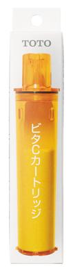 TOTO ビタCシャワーカートリッジ THY719S | カートリッジ 部品 パーツ 水まわり 水回り 水廻り 水栓補..