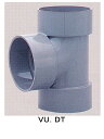 VU.DT200mm | VU継手 配管 配管部品 排水管 通気 排水 部品 排水部品 水回り 水回り配管部材 建築資材 排水用 下水道 下水管 リフォーム V...