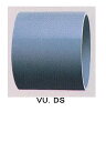 VU.DS100mmx10P | VU継手 配管 配管部品 排水管 通気 排水 部品 排水部品 水回り 水回り配管部材 建築資材 排水用 下水道 下水管 リフォ...