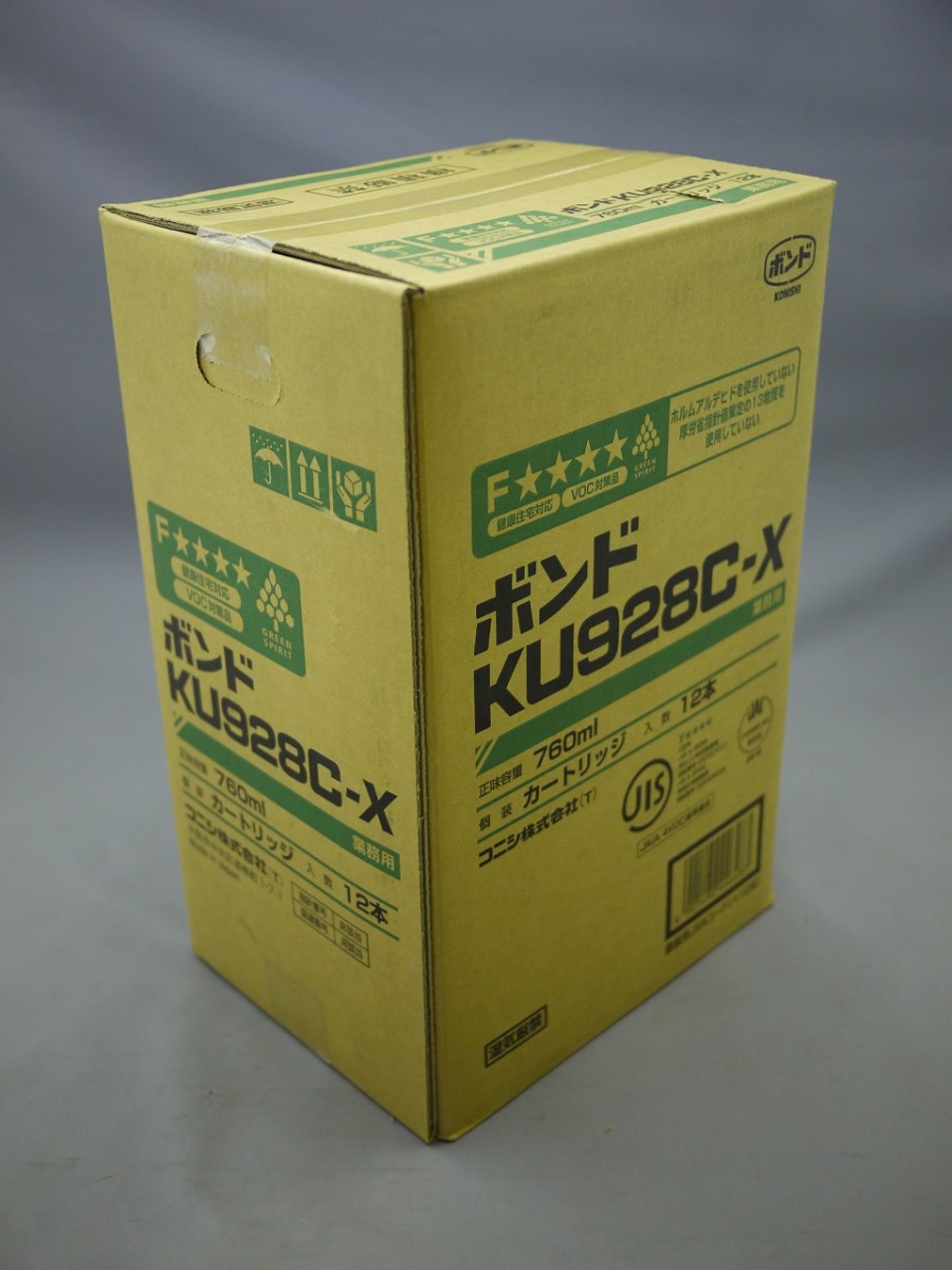 ボンドKU928C－X　760ML　12本セット　＃44648