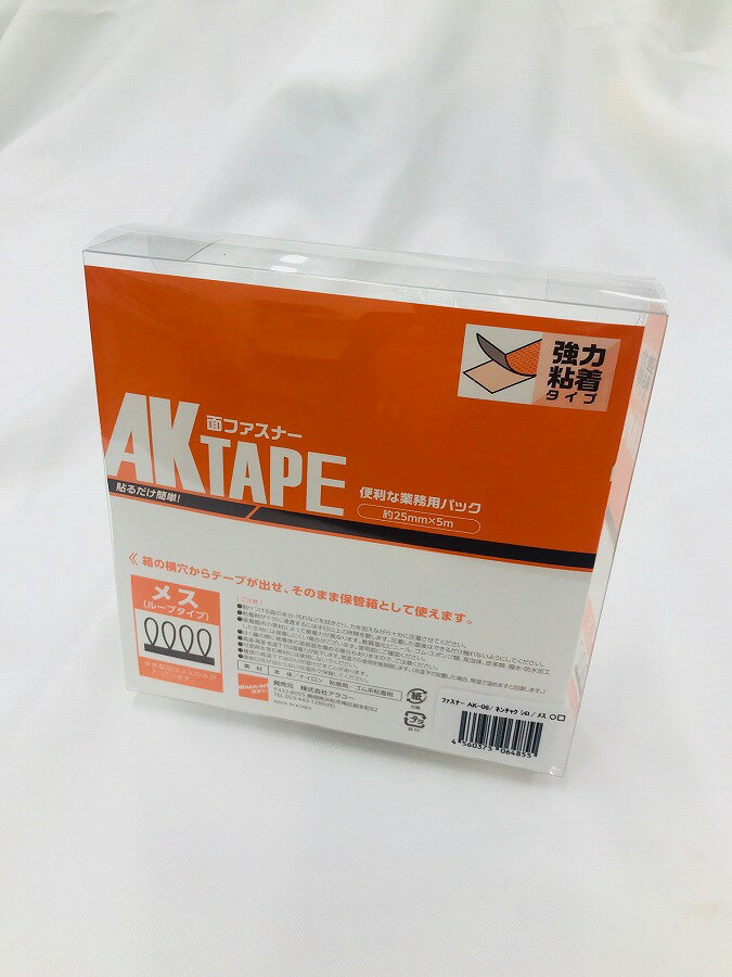 アラコー　AKテープ粘着付メス 白　25MM×5M　AK－06