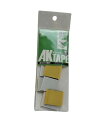 アラコー AKテープ AB10枚セット 25mm角 黒
