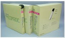 ユタカメイク 縫製用マジックテープB(メス) ドラム巻き レッド 25MMX25M G-523(3)